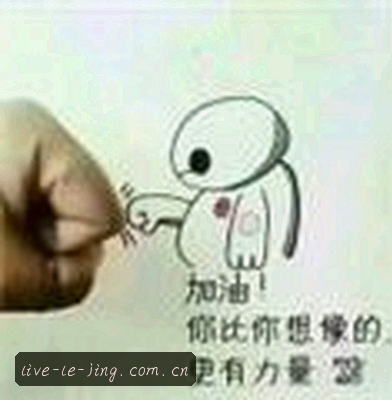 刘洋